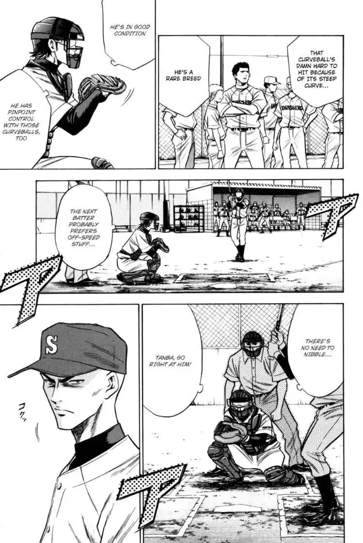 Diamond no Ace Chapter 56 5